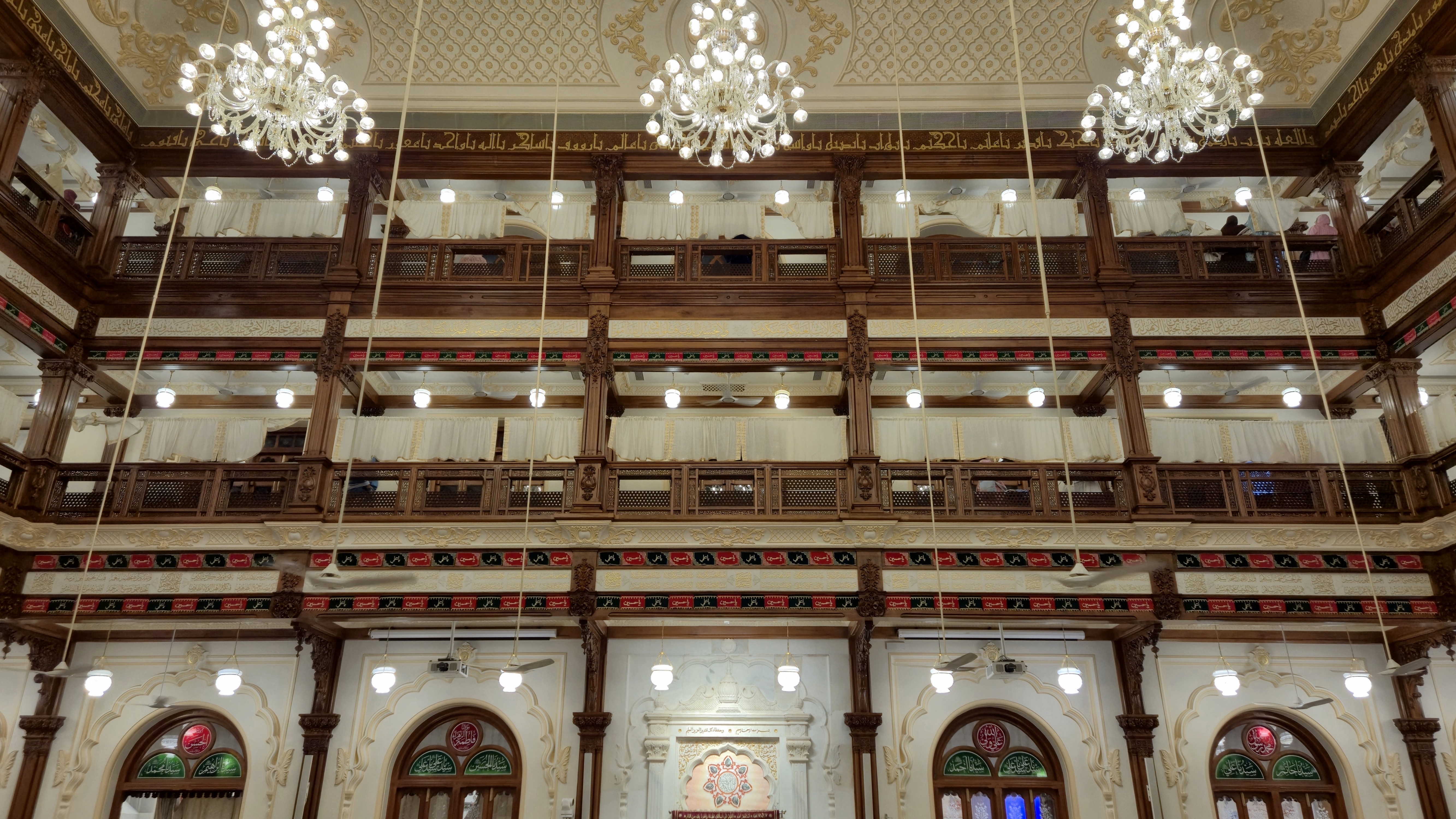 Shehrullah il Moazzam 1447H - 010