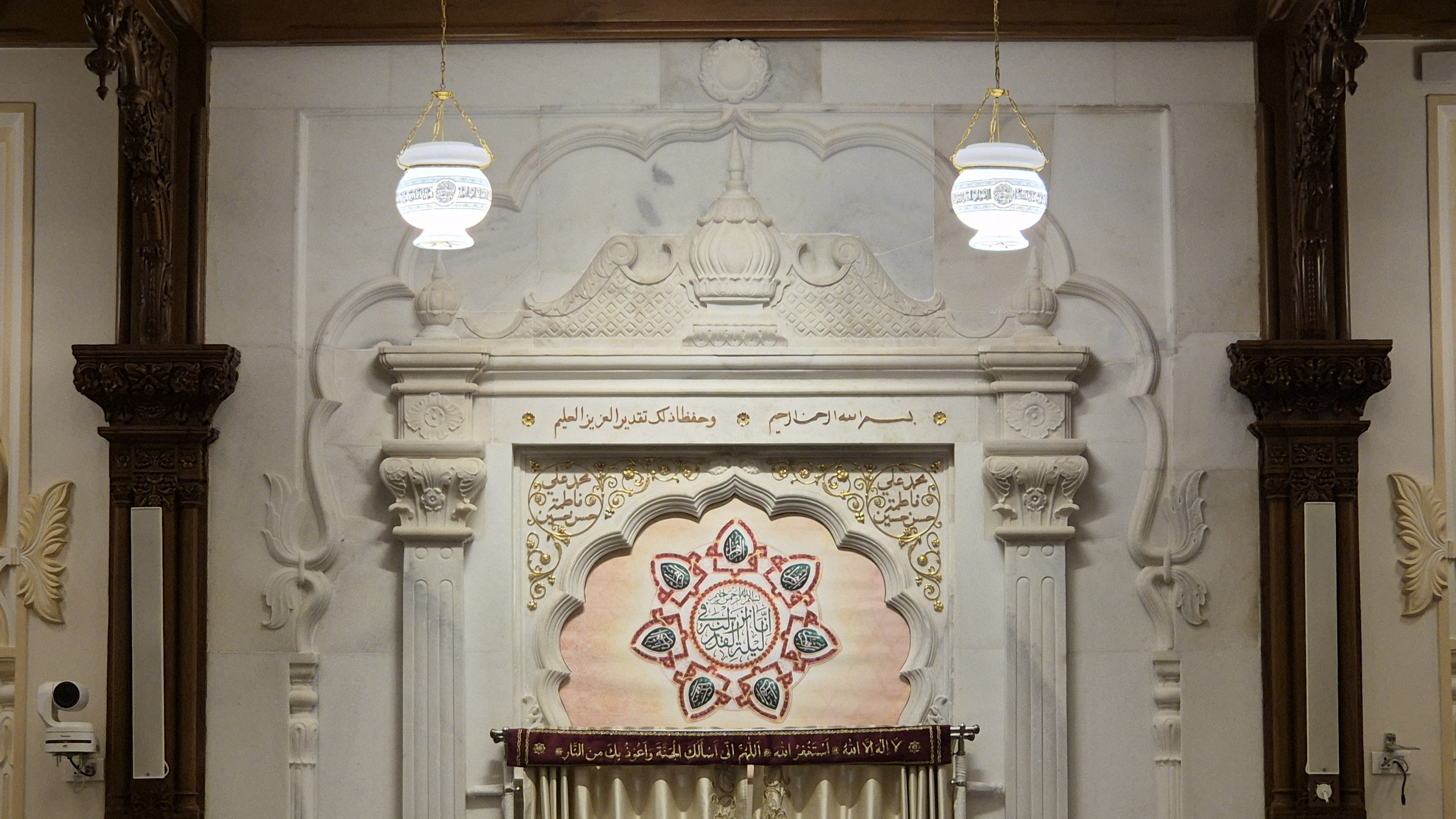 Shehrullah il Moazzam 1447H - 012