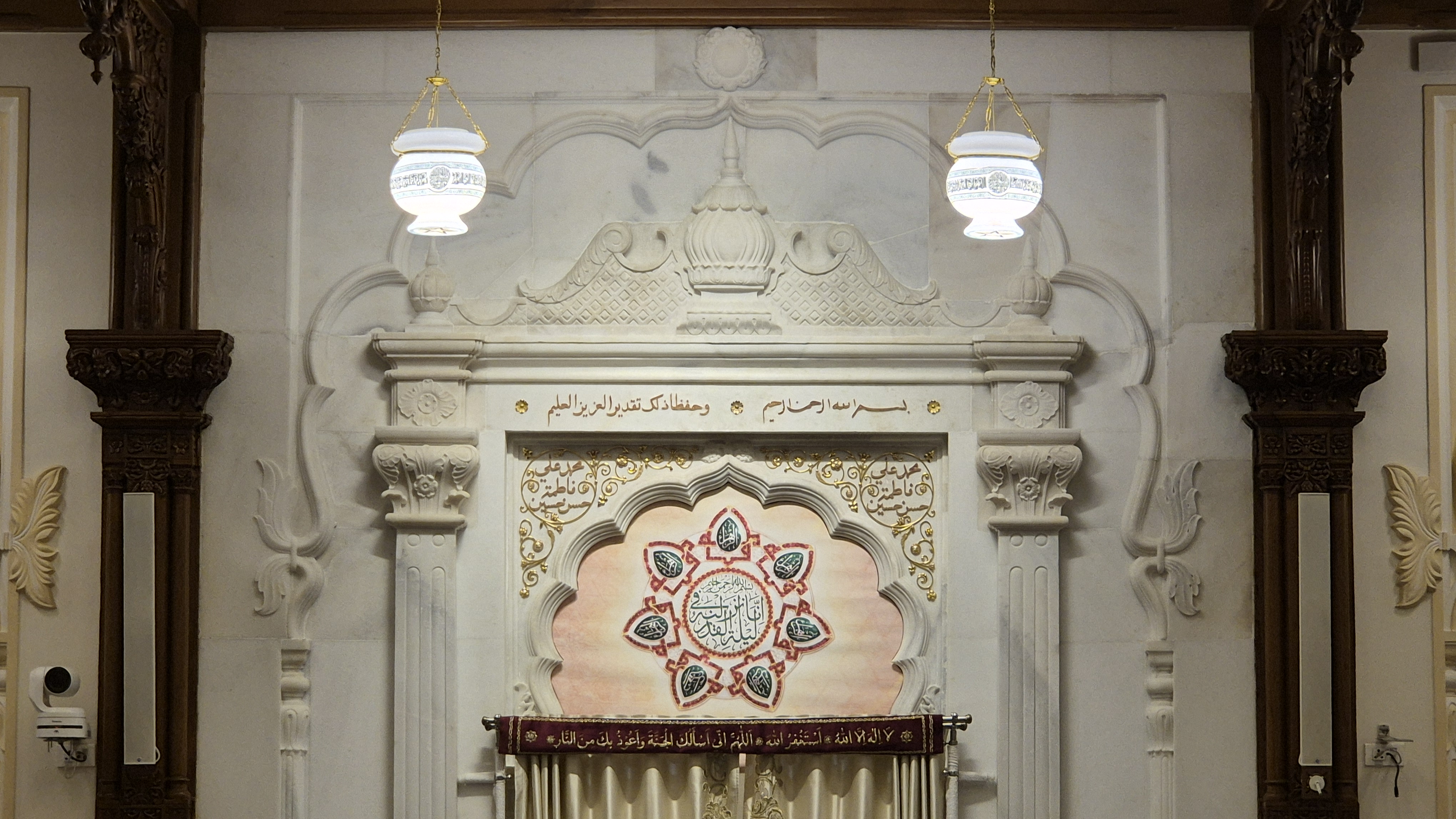 Shehrullah il Moazzam 1447H - 013