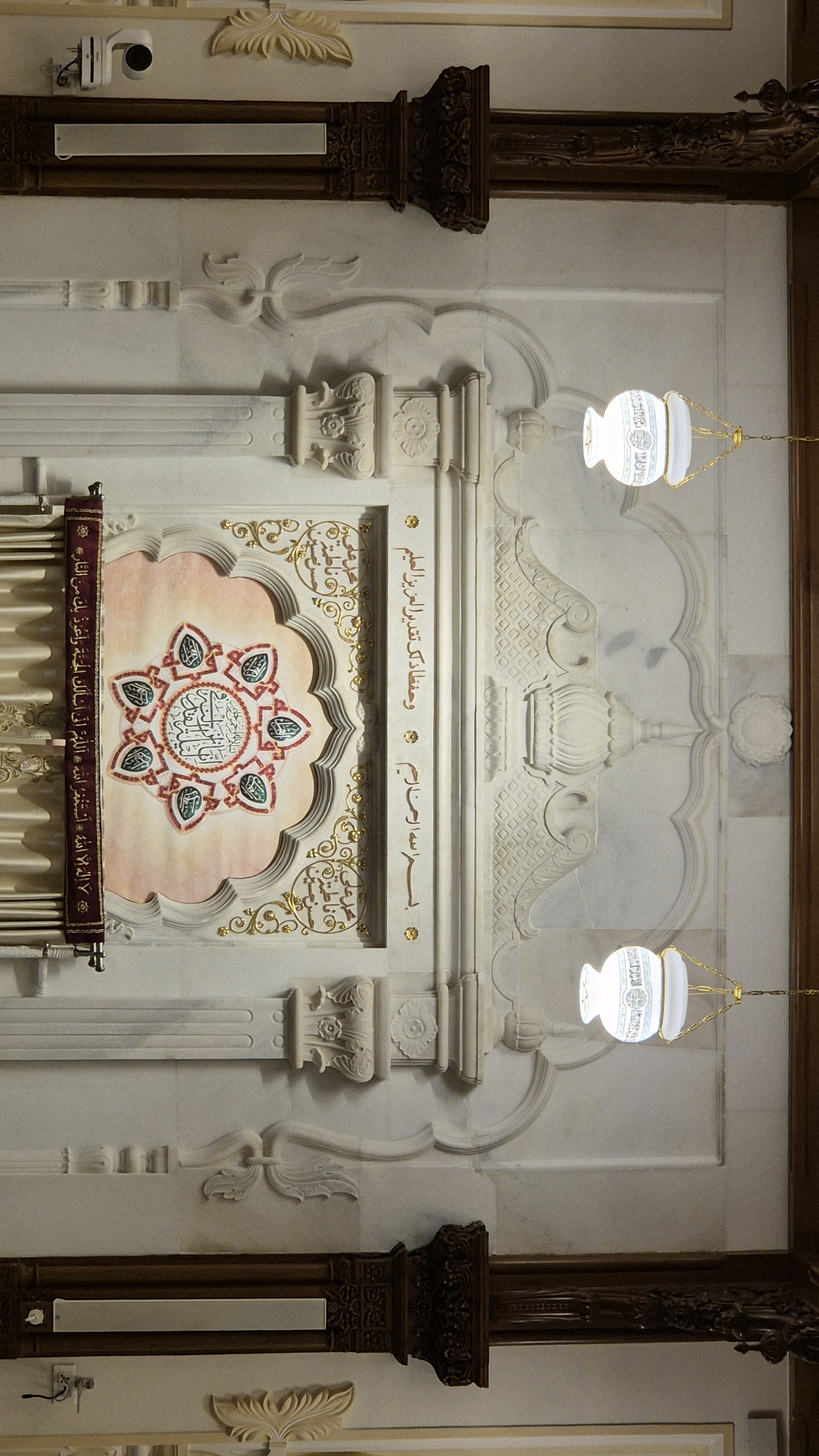 Shehrullah il Moazzam 1447H - 014