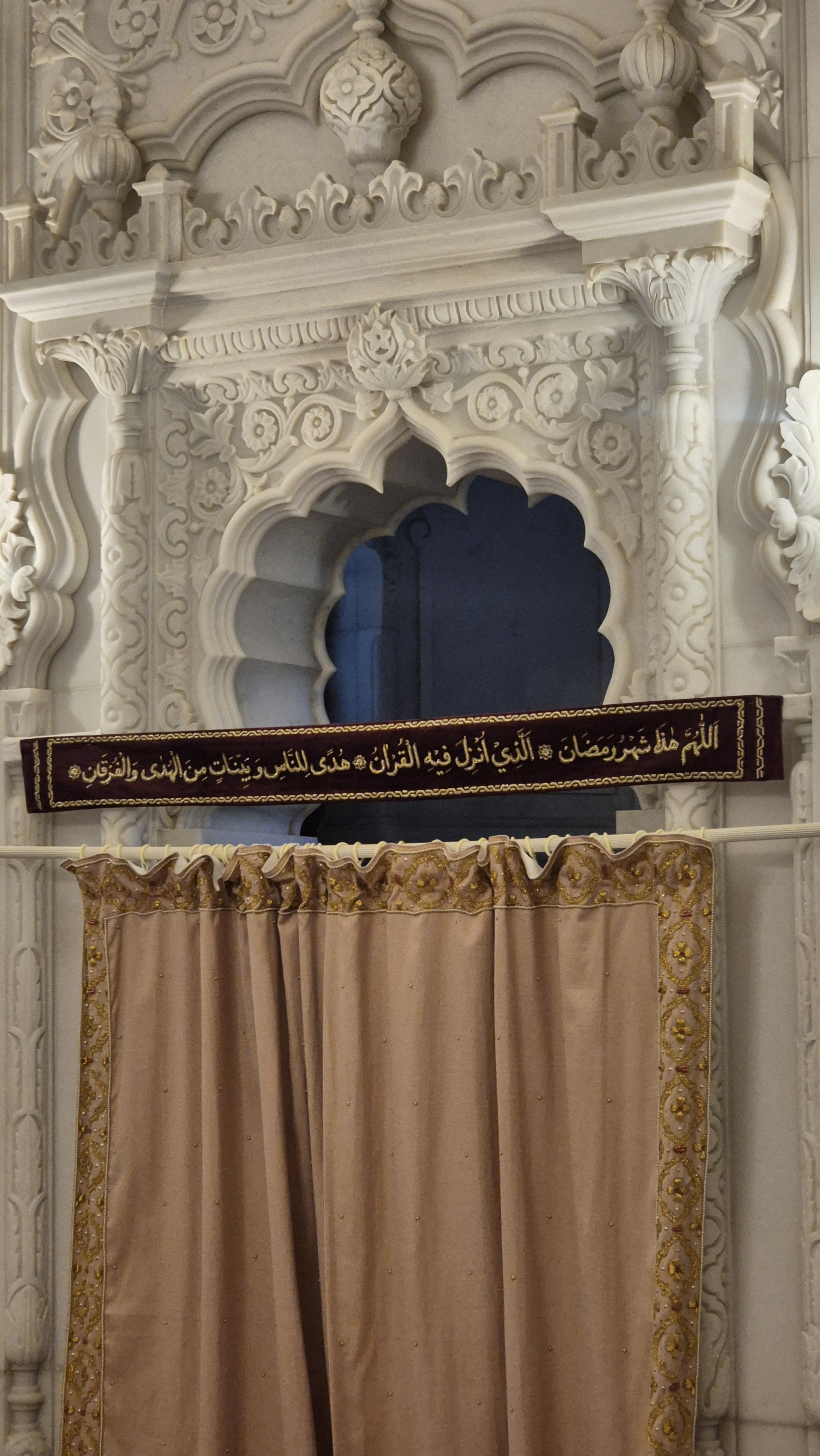 Shehrullah il Moazzam 1447H - 017