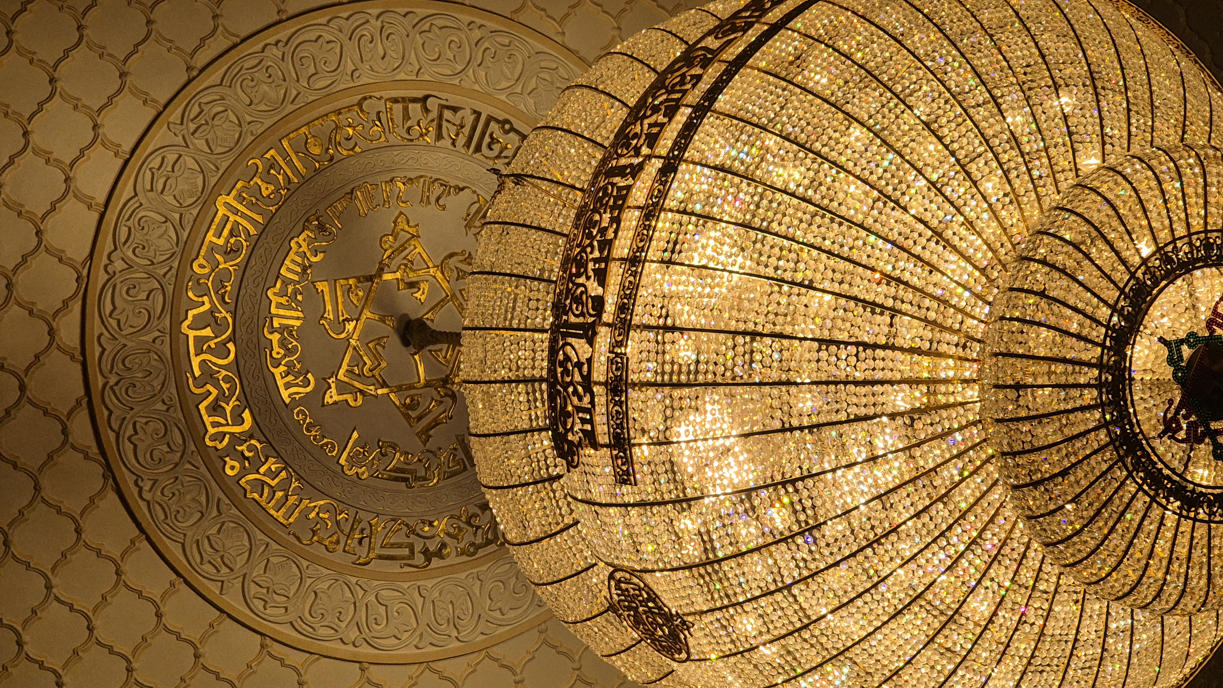 Shehrullah il Moazzam 1447H - 021